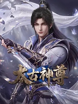 影评人